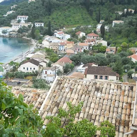 Apartment Traditional Stone House - Matella Kalami (Corfu)