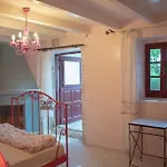 Traditional Stone House - Matella *